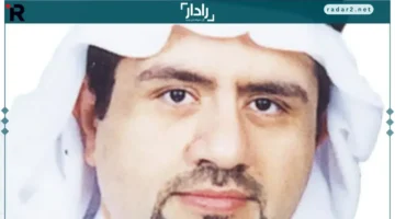 نصف قرن من الريادة: أول كلية تعليم معماري تحتفل بإنجازاتها